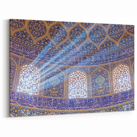 Persian Calligraphy Art - Intricate Blue with Gold Mosque Wall Design