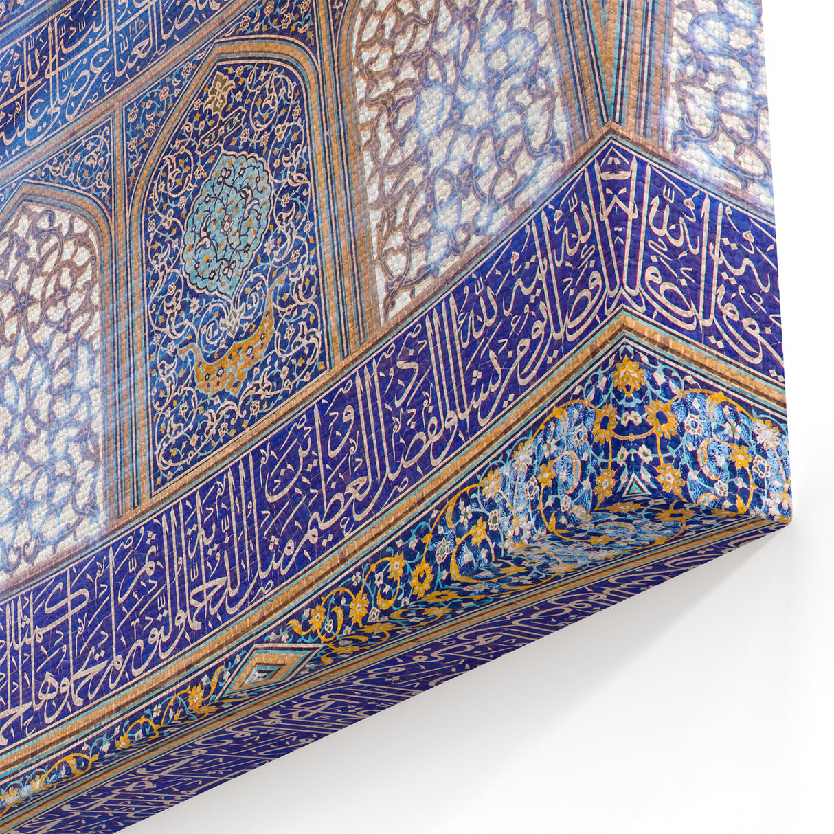 Persian Calligraphy Art - Intricate Blue with Gold Mosque Wall Design