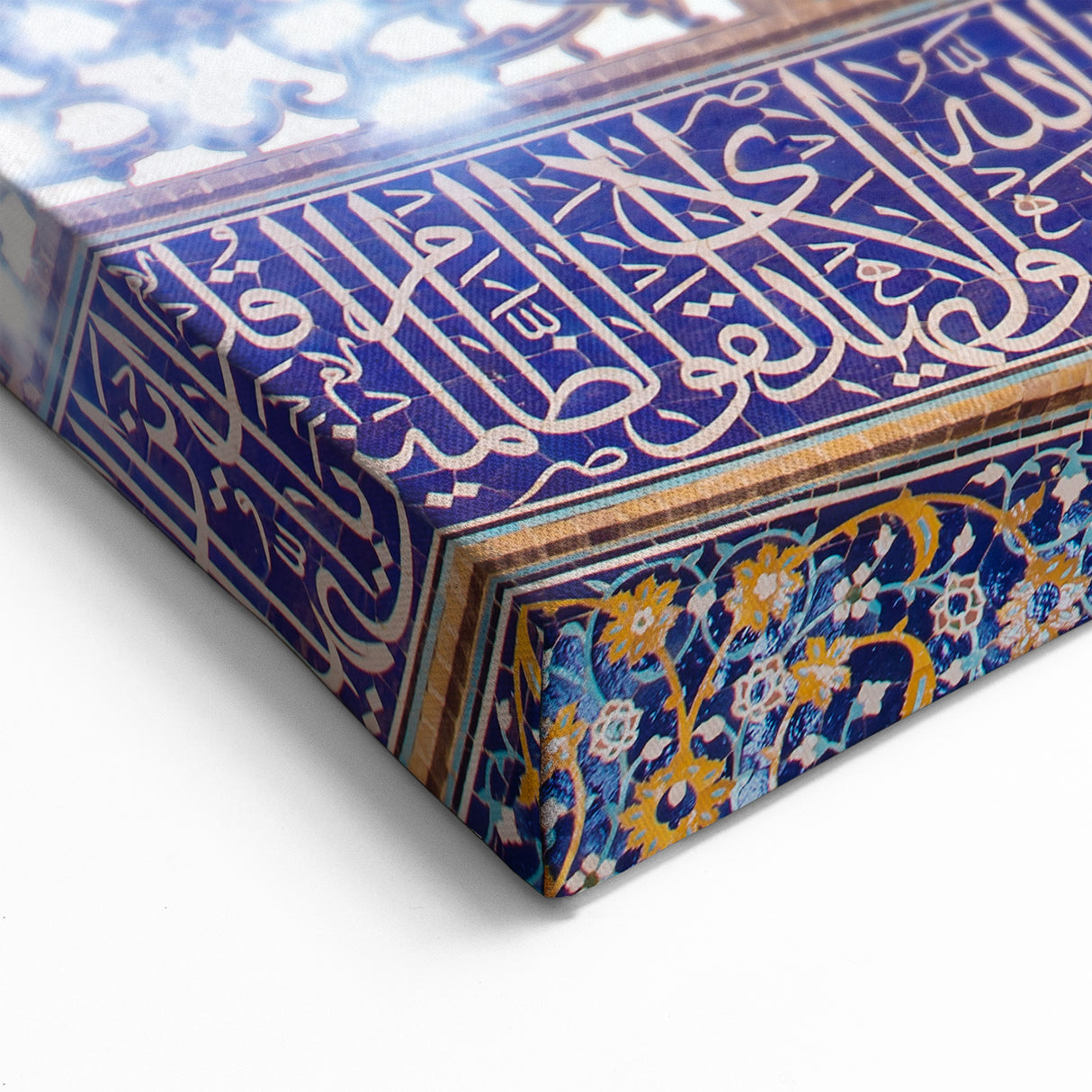 Persian Calligraphy Art - Intricate Blue with Gold Mosque Wall Design