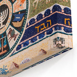 Jerusalem Mosaic Art - Historic Cityscape Canvas & Framed Wall Decor