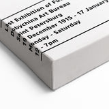 Malevich Art - Suprematist Boy With a Knapsack | Abstract Wall Art