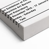 Malevich Art - Suprematist Red Square | Kazimir Malevich Wall Art