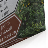 Israeli Road Sign Art Print - Tel Aviv-Yafo to Bat Galim and Museum