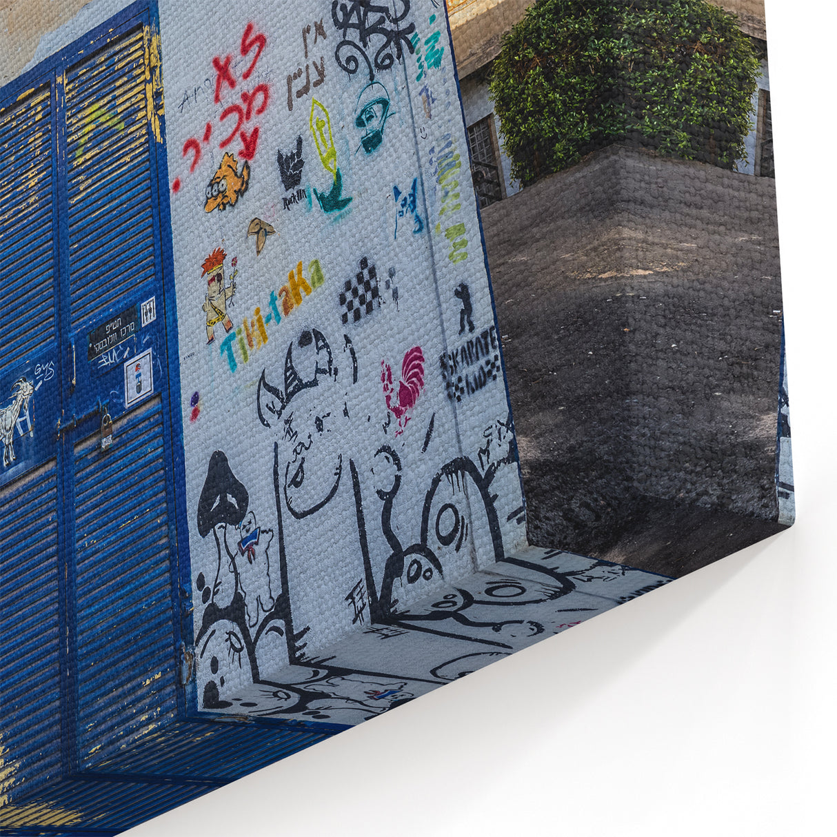 Urban Tel Aviv Street Art Print - Colorful Graffiti Wall Design