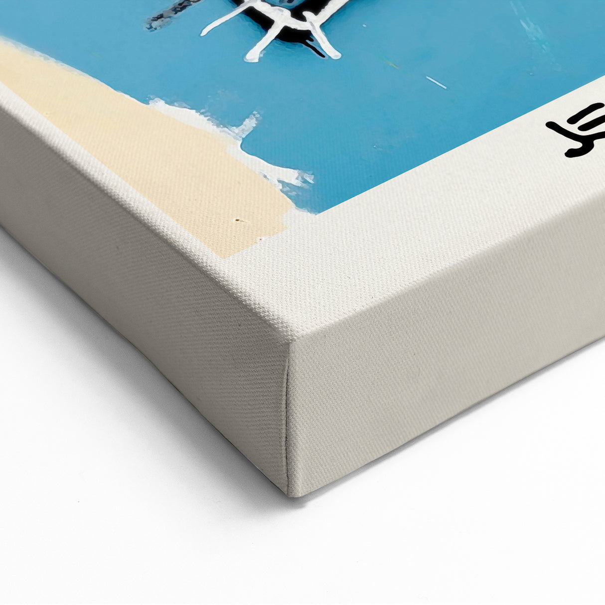 Basquiat Wall Art: Contemporary Basquiat Canvas Featuring Iconic Warrior, 1982