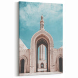 Grand Mosque Architecture Oman Wall Art – Elegant Middle Eastern Print