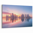 Serene Sunrise Doha Skyline - Reflective Waters Canvas Print