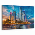 Twilight Doha Skyline Art - Illuminated Cityscape Canvas Print