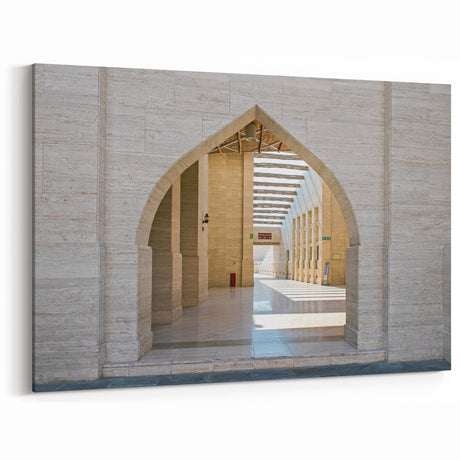Qatari Arches - Modern Architecture Canvas Print