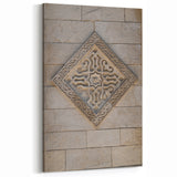 Masonry Wall Art - Ornate Stone Relief with Geometric Design Print