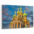 St. Petersburg Wall Art - Vibrant Domes of the Savior Church