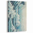 Electric Wave Wall Art - Dynamic Abstract Ocean Design for Modern Decor