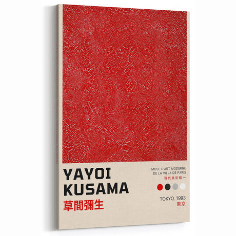Maximalist Wall Art - Yayoi Kusama "Tokyo 1993" Bold Pattern Decor