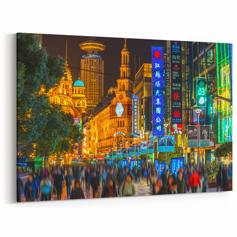 Shanghai Wall Art - Vibrant Cityscape Canvas China Scenery and Skyline