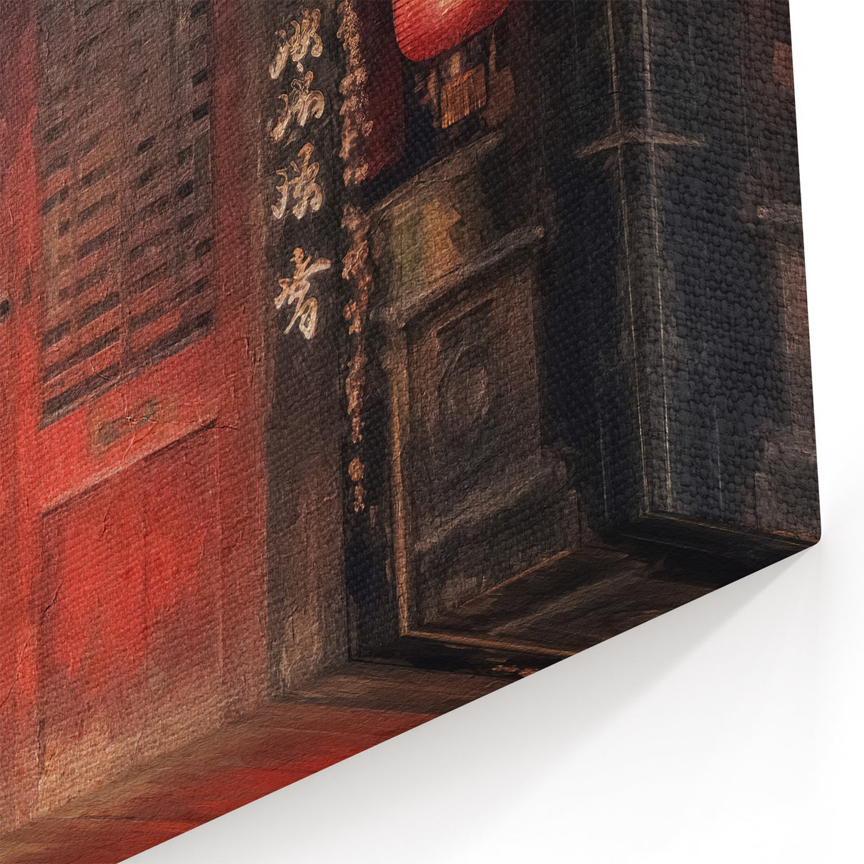 Lanterns and Lattice Door Art - Japanese Traditional Street Print