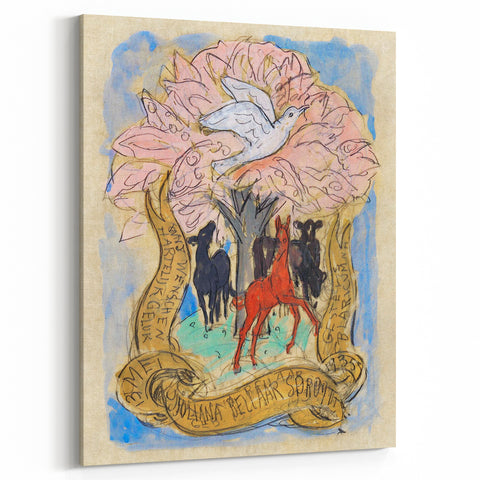 Modern Wall Art: Birth Celebration - Vibrant Abstract Nature Print