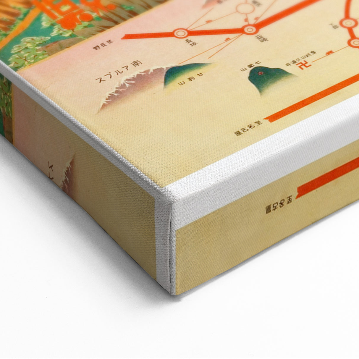 Vintage Japan Travel Poster | Mount Fuji and Scenic Landscape Art Print