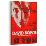 David Bowie Japan Tour Retro Poster - Vintage Concert Art