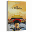 Retro Wall Art - The Last Emperor Movie Poster - 80s Historical Art