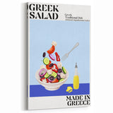 Greek Salad Wall Art - Kitchen Wall Art Dining Room Decor