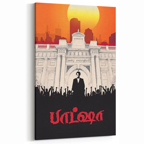 1990s Vintage Movie Poster – Baashha Classic 90s Film Artwork