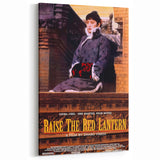 1990s Vintage Movie Poster – Classic 90s Film Art of Raise the Red Lantern