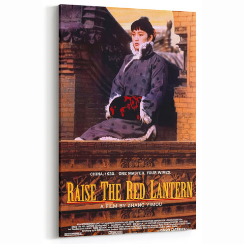 1990s Vintage Movie Poster – Classic 90s Film Art of Raise the Red Lantern