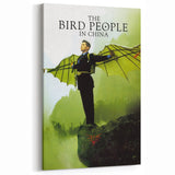 1990s Vintage Movie Poster – Classic 90s Film Art – The Bird People in China