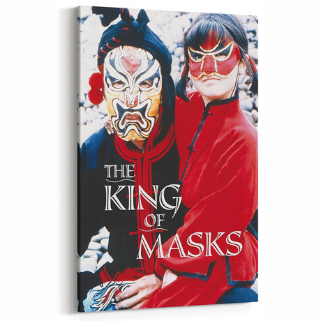 1990s Vintage Movie Poster – The King of Masks Classic 90s Film Art