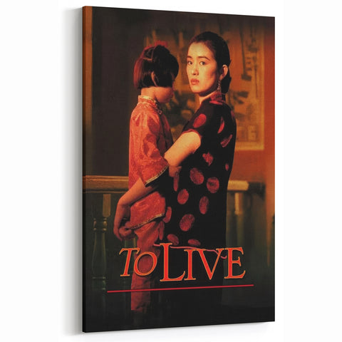 1990s Vintage Movie Poster – Classic 90s Film Art Retro Print
