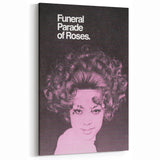 1960s Movie Posters - Funeral Parade of Roses | Retro Cinema Art 1960s