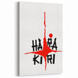 1960s Movie Posters - Harakiri | Vintage Film Posters 1960s