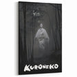 Vintage 60s Movie Poster - Kuroneko 1968 Retro Japanese Film Art