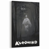 Vintage 60s Movie Poster - Kuroneko 1968 Retro Japanese Film Art