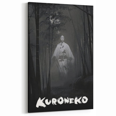 Vintage 60s Movie Poster - Kuroneko 1968 Retro Japanese Film Art