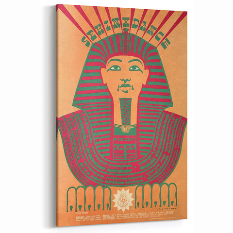 Retro Sphinkdance Poster - Vintage Psychedelic Wall Art