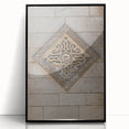 Large abstract wall art in muted earth tones on framed acrylic, ideal for modern living room decor.