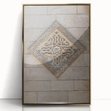 Large mid-century modernist art print featuring geometric shapes in muted gold tones on acrylic.