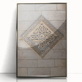 Mid-century modernist art deco poster featuring geometric shapes in silver and black on acrylic.