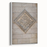 Extra large framed canvas of vintage poster art featuring colorful abstract design, ideal for living room decor.