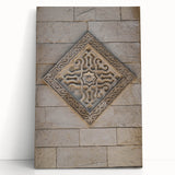 Large black and white abstract print on stretched canvas, ideal for kitchen wall art or bedroom ambiance.