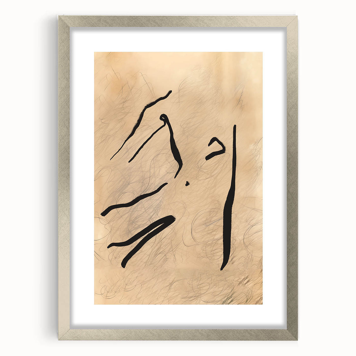 Abstract minimalist wall art design featuring a silver-framed piece with a white mat that enhances its modern aesthetic. Ideal for contemporary home decor.