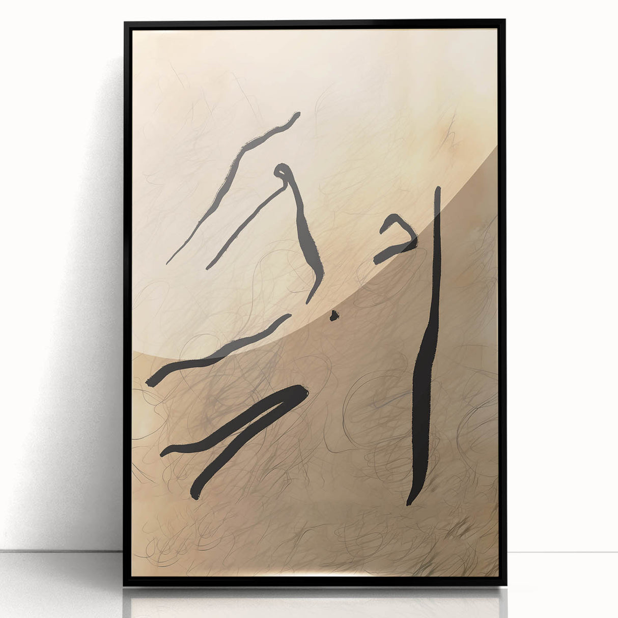 Framed black acrylic wall art featuring an abstract minimalist design with geometric shapes and soft color gradients, perfect for modern home decor.