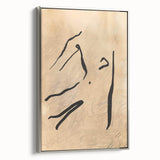 Framed abstract minimalist wall art featuring a sleek silver border, showcasing geometric shapes and soft color tones, ideal for modern decor accents.