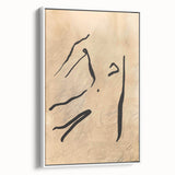 Framed canvas wall art showcasing an abstract minimalist design with soft white tones and geometric shapes, presented in a stylish side view, perfect for modern decor.