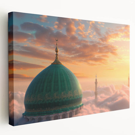 Large canvas print featuring a series of architectural domes in muted earth tones, ideal for kitchen wall art.