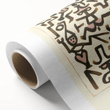 Modern Abstract Wall Art – Paul Klee-Inspired "Comedians Handbill" Print