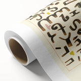 Modern Abstract Wall Art – Paul Klee-Inspired "Gesetz" Canvas Print