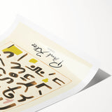 Modern Abstract Wall Art – Paul Klee-Inspired "Gesetz" Canvas Print