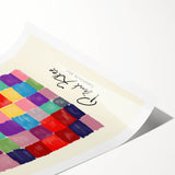 Modern Abstract Wall Art – Paul Klee-Inspired "L'univers De Klee" Print